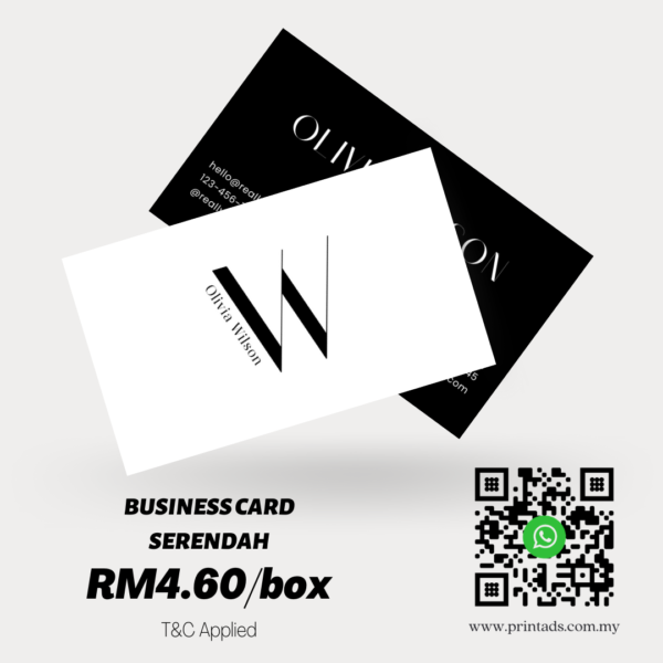 Business Card Printing Customize Your Card Today PrintAds